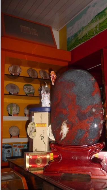 亲，买石头送老公~您还在犹豫吗？802 / 作者:大鸟 / 帖子ID:55134