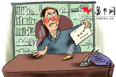 小日本嚣张：我驻日使馆收到内有子弹信封！644 / 作者:平安大叔 / 帖子ID:55184