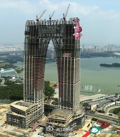 苏州秋裤穿上大头鞋，调侃图+邪恶合影建议新鲜出炉！30 / 作者:坐吃山空 / 帖子ID:55242