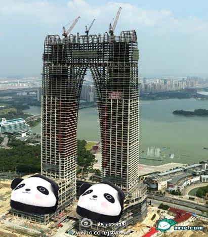 苏州秋裤穿上大头鞋，调侃图+邪恶合影建议新鲜出炉！690 / 作者:坐吃山空 / 帖子ID:55242