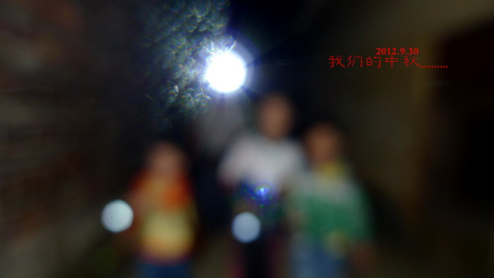 相聚中秋.烧烤呀~！！！　(^0^)545 / 作者:講不醜 / 帖子ID:55760