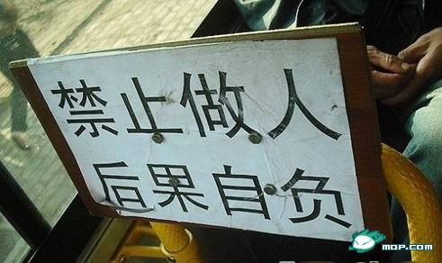 开心一笑454 / 作者:坐吃山空 / 帖子ID:55788