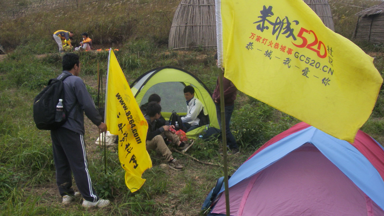 燕子山PP来了。那个还有的继续传974 / 作者:∑⌒不过_如此 / 帖子ID:55915