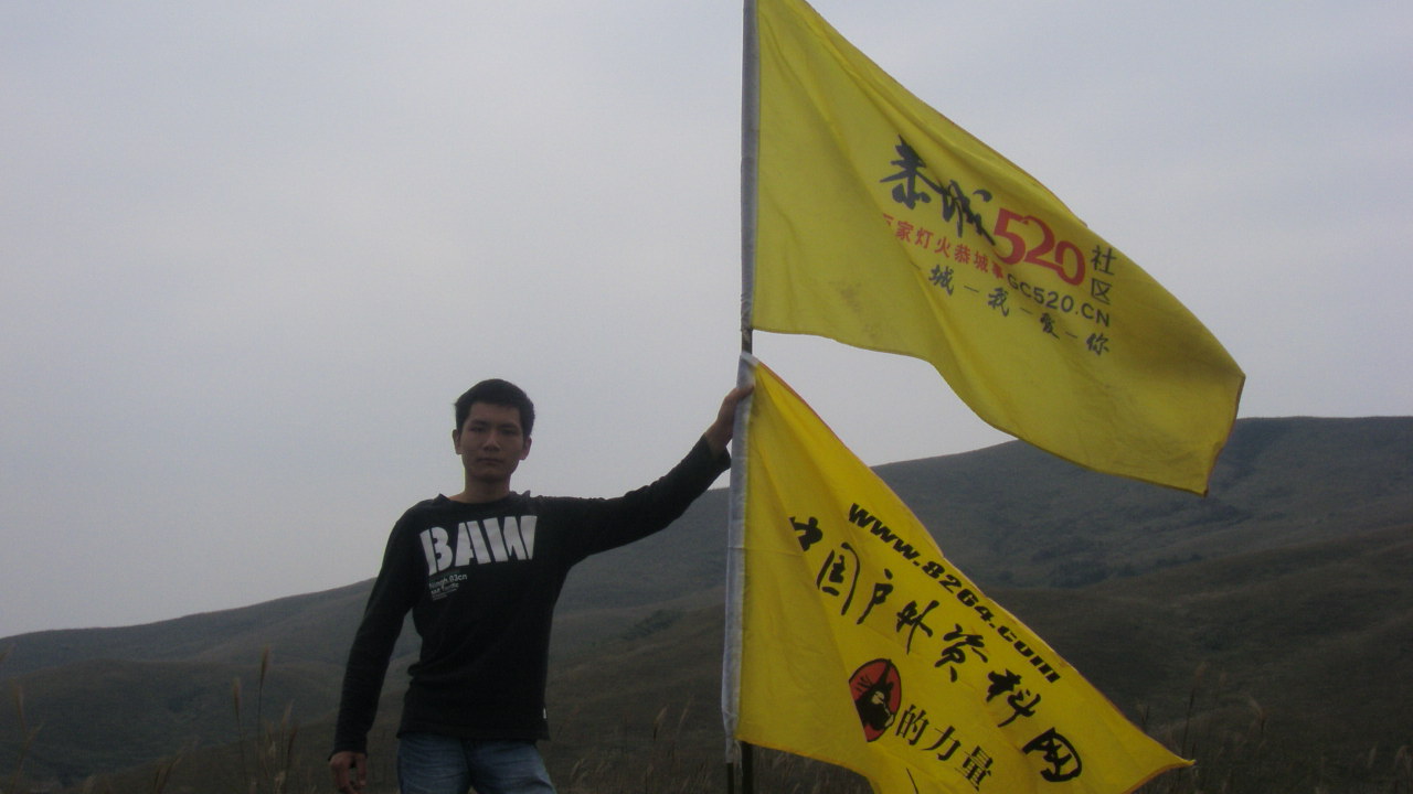 燕子山PP来了。那个还有的继续传280 / 作者:∑⌒不过_如此 / 帖子ID:55915