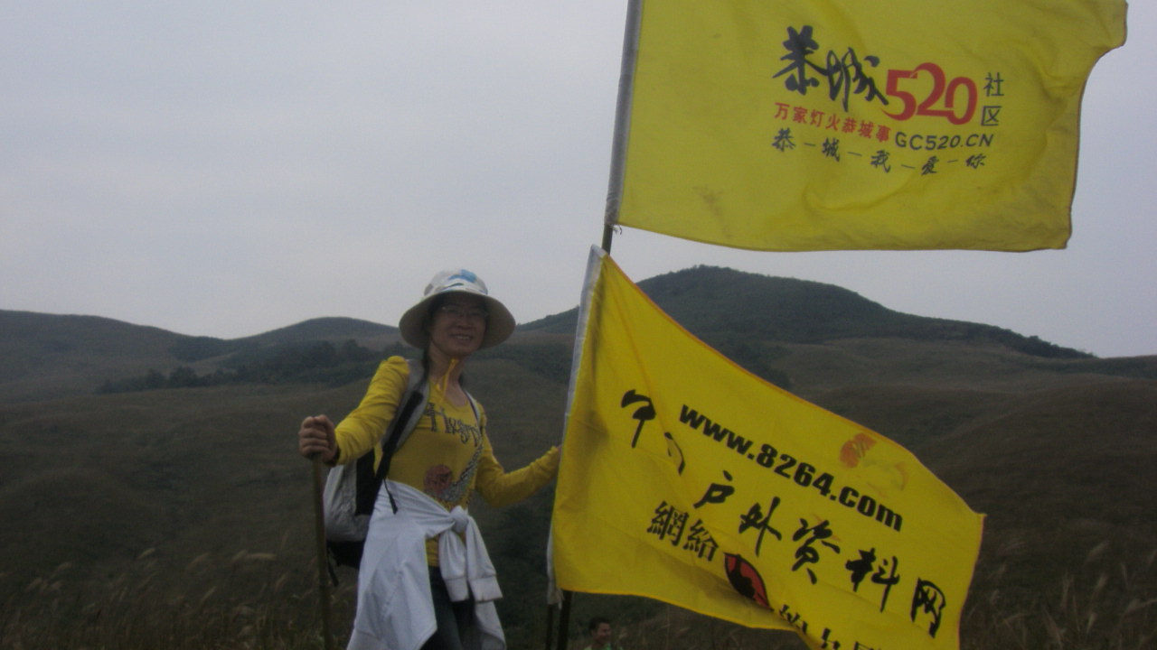 燕子山PP来了。那个还有的继续传885 / 作者:∑⌒不过_如此 / 帖子ID:55915