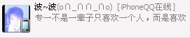 我的家乡————栗木镇蒋家村 （上灌福塘厂）378 / 作者:小雨点 / 帖子ID:1209