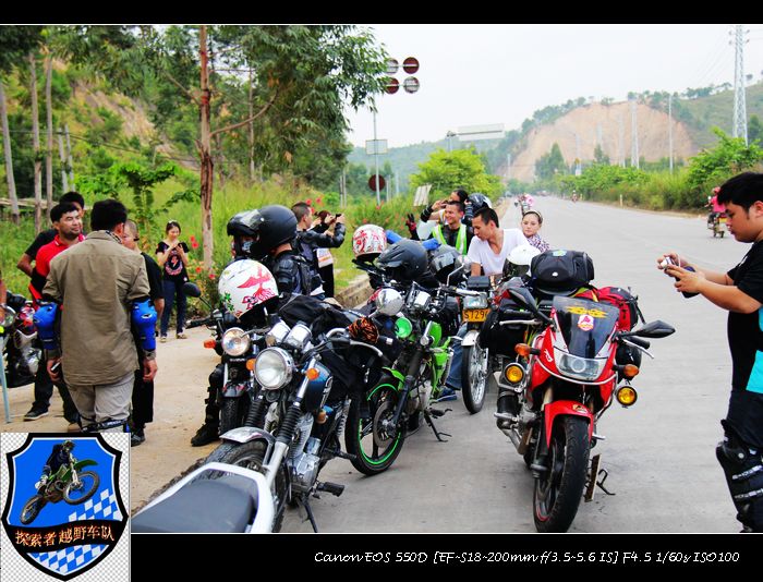摩托小旅！~两广地区摩托车友的聚会528 / 作者:探索者越野车队 / 帖子ID:56446