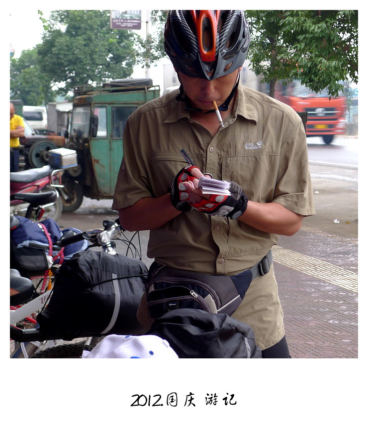 累并快乐着。373 / 作者:講不醜 / 帖子ID:56453