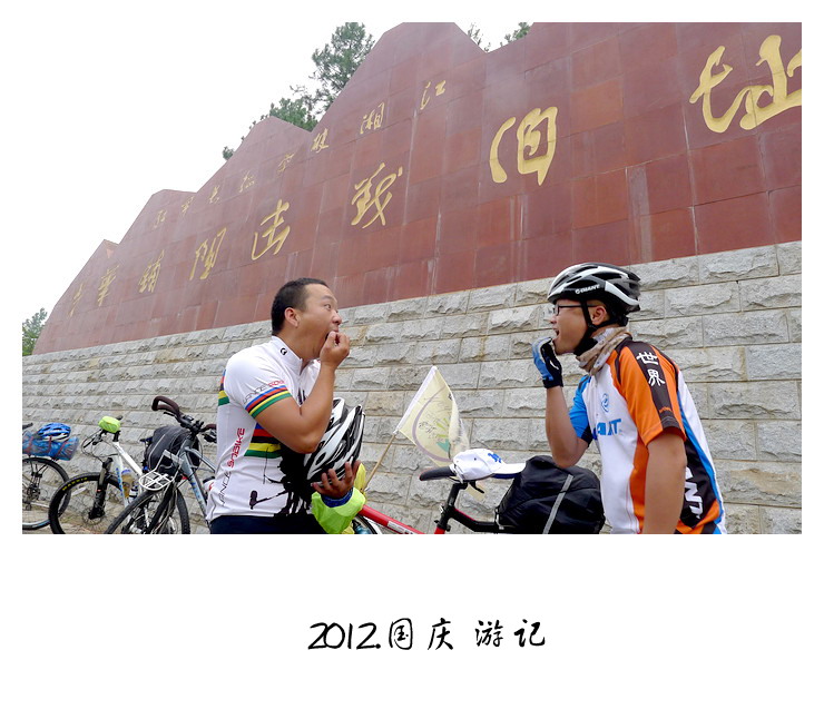 累并快乐着。755 / 作者:講不醜 / 帖子ID:56453