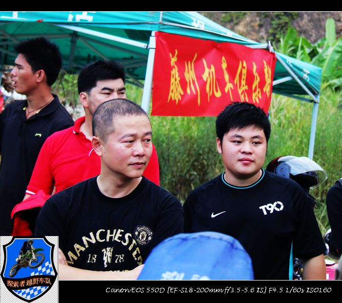 摩托小旅！~两广地区摩托车友的聚会734 / 作者:探索者越野车队 / 帖子ID:56446