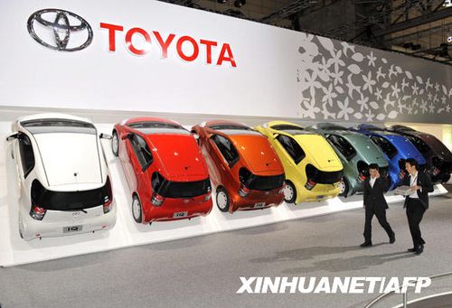 日丰田车在华生产将减百分之五十！401 / 作者:平安大叔 / 帖子ID:56506