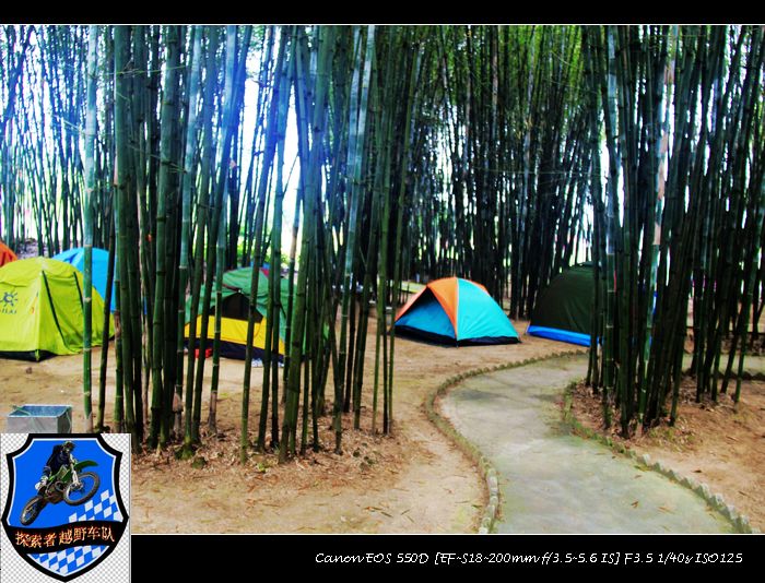 摩托小旅！~两广地区摩托车友的聚会24 / 作者:探索者越野车队 / 帖子ID:56446