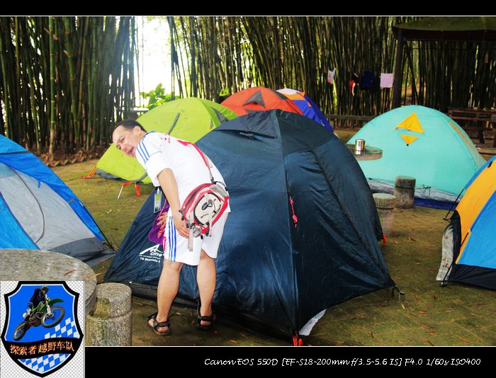 摩托小旅！~两广地区摩托车友的聚会683 / 作者:探索者越野车队 / 帖子ID:56446
