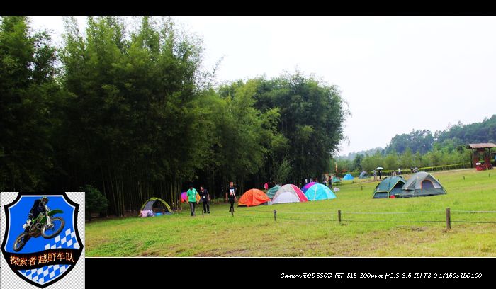摩托小旅！~两广地区摩托车友的聚会75 / 作者:探索者越野车队 / 帖子ID:56446