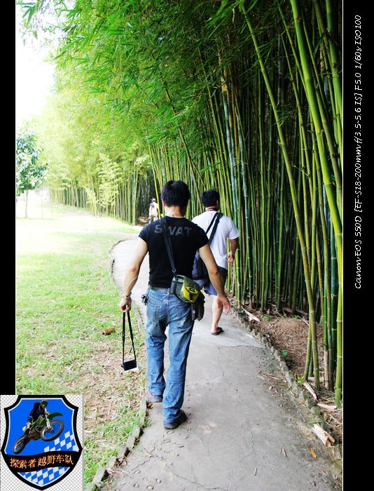 摩托小旅！~两广地区摩托车友的聚会331 / 作者:探索者越野车队 / 帖子ID:56446