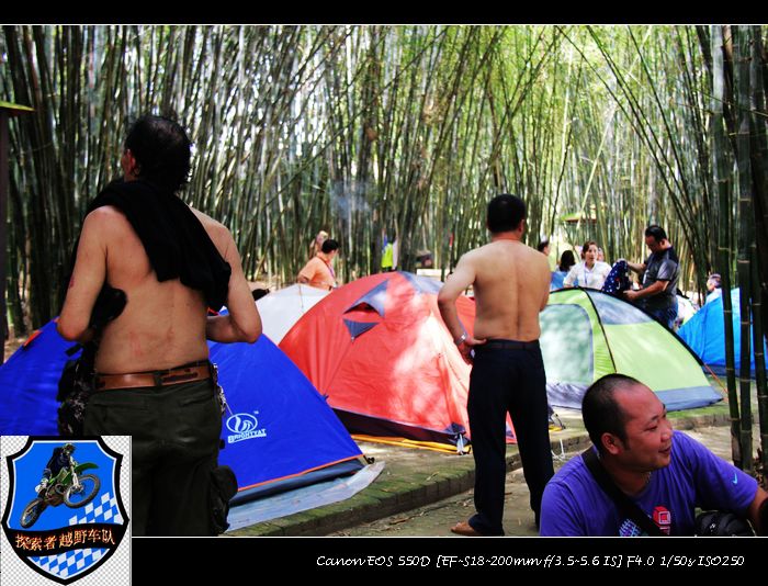 摩托小旅！~两广地区摩托车友的聚会405 / 作者:探索者越野车队 / 帖子ID:56446