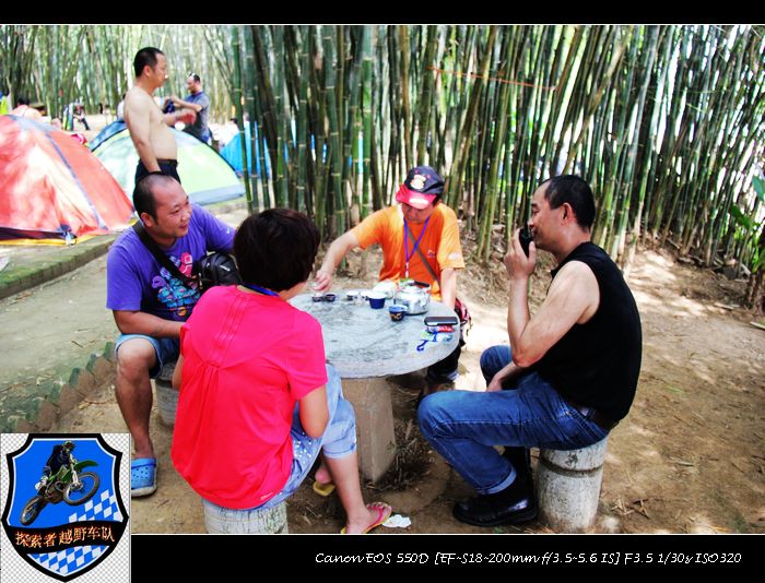 摩托小旅！~两广地区摩托车友的聚会741 / 作者:探索者越野车队 / 帖子ID:56446