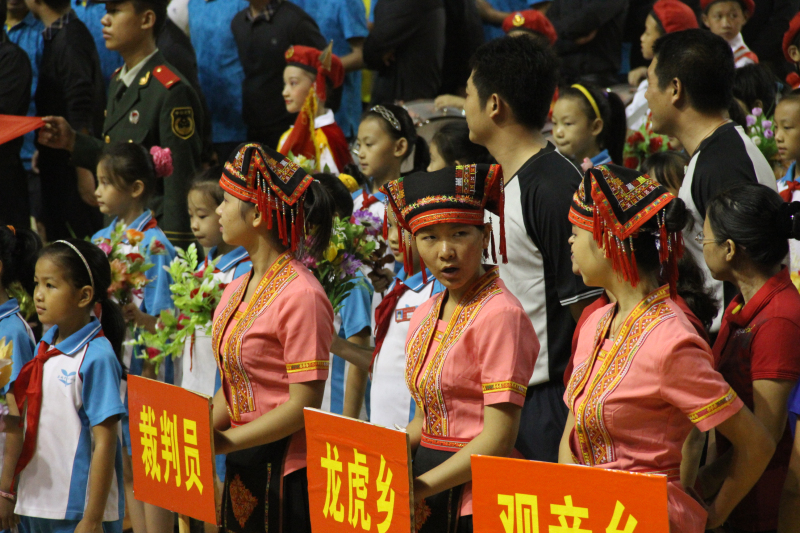 恭城瑶族自治县第七届科局级干部篮球暨第二届科局级干部气排球赛开幕389 / 作者:肥仔哥 / 帖子ID:56575