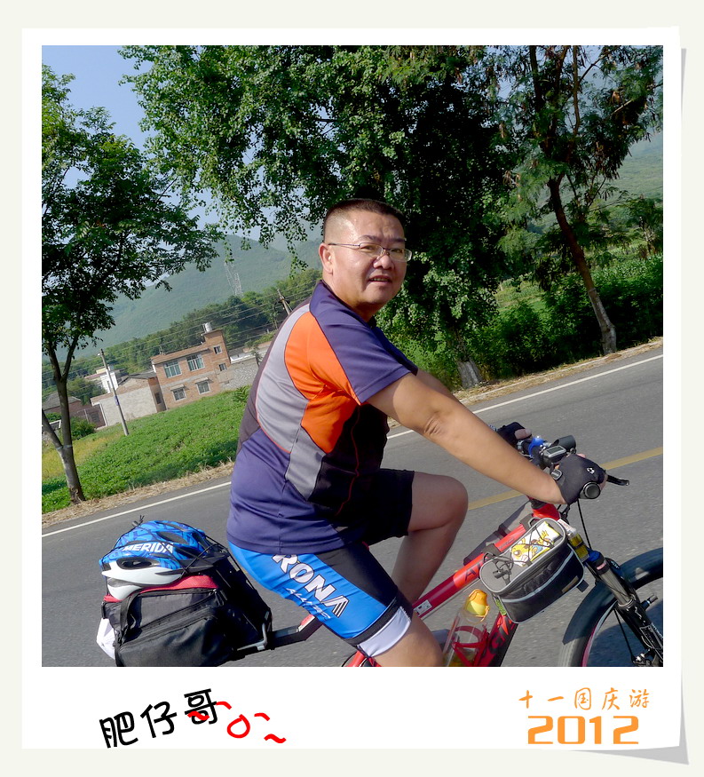 天亮就出发.灌阳篇。570 / 作者:講不醜 / 帖子ID:56581