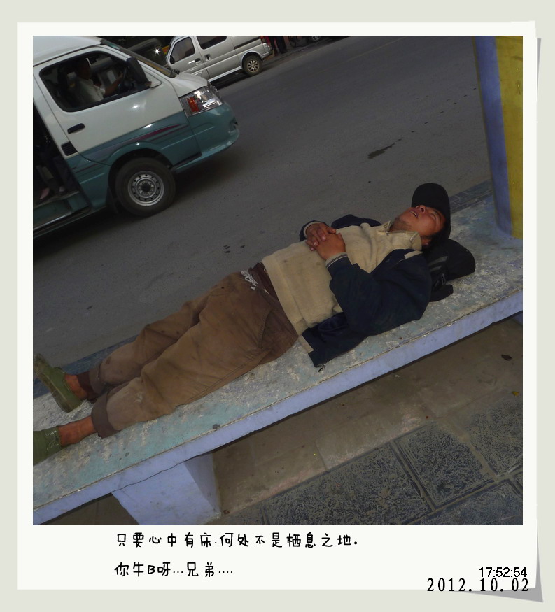 天亮就出发.灌阳篇。926 / 作者:講不醜 / 帖子ID:56581