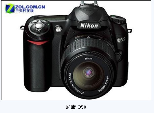 (商品已出售)出售尼康D50带18-55套机 100-300 28-70镜头650 / 作者:星想事成 / 帖子ID:56610