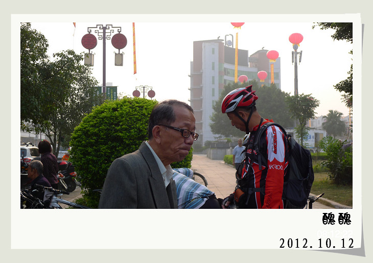 《第四届广西体育节山地车公路自行车赛》.现场图片。438 / 作者:講不醜 / 帖子ID:56734