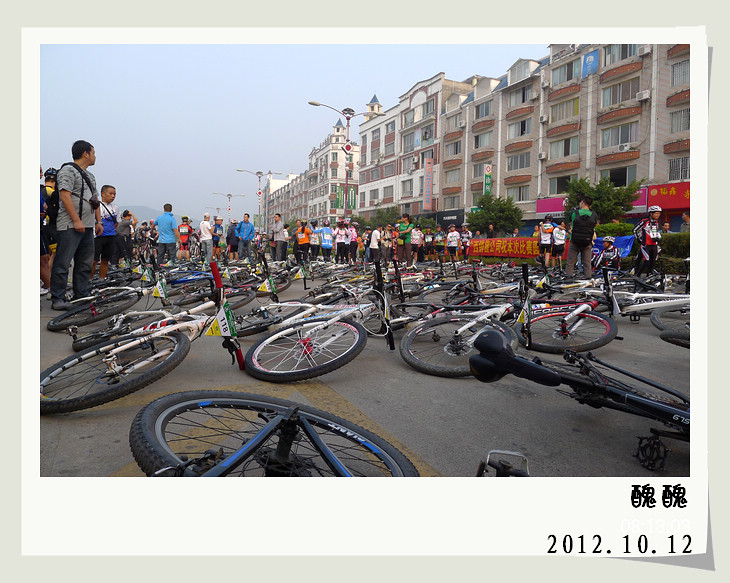 《第四届广西体育节山地车公路自行车赛》.现场图片。172 / 作者:講不醜 / 帖子ID:56734