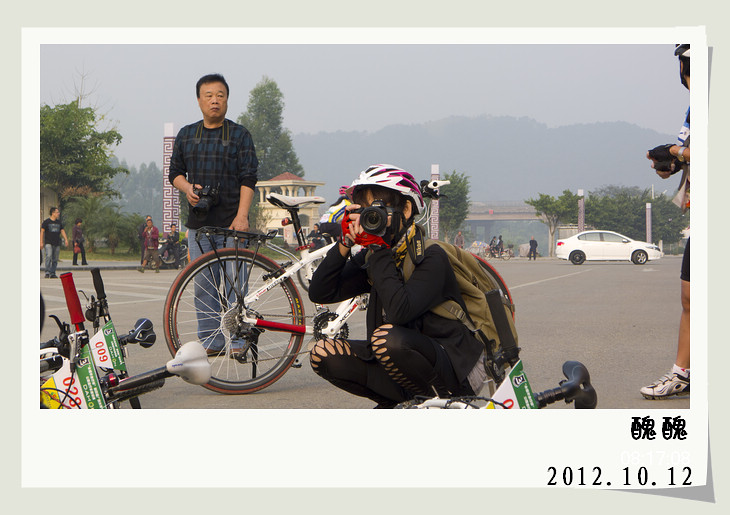 《第四届广西体育节山地车公路自行车赛》.现场图片。30 / 作者:講不醜 / 帖子ID:56734