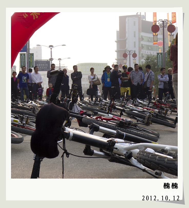 《第四届广西体育节山地车公路自行车赛》.现场图片。988 / 作者:講不醜 / 帖子ID:56734