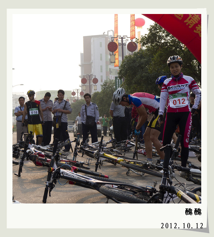 《第四届广西体育节山地车公路自行车赛》.现场图片。138 / 作者:講不醜 / 帖子ID:56734
