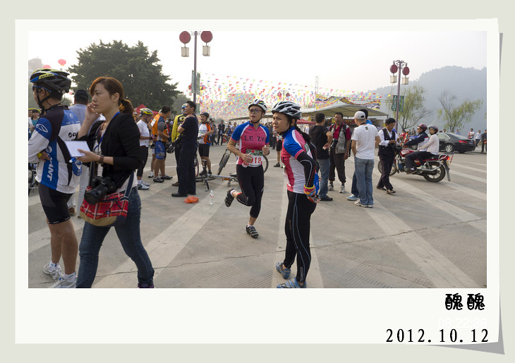 《第四届广西体育节山地车公路自行车赛》.现场图片。92 / 作者:講不醜 / 帖子ID:56734