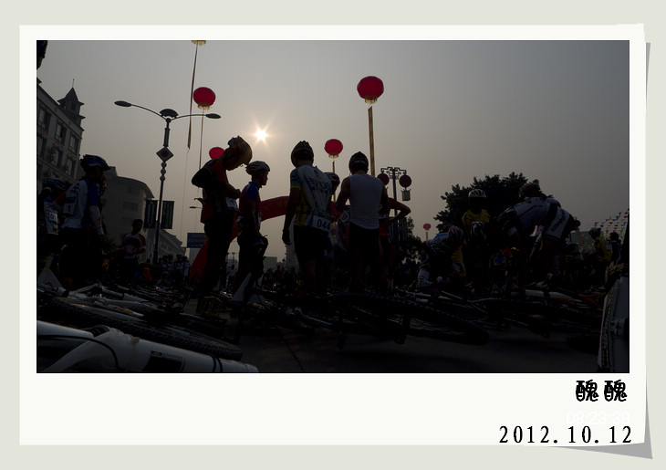 《第四届广西体育节山地车公路自行车赛》.现场图片。7 / 作者:講不醜 / 帖子ID:56734