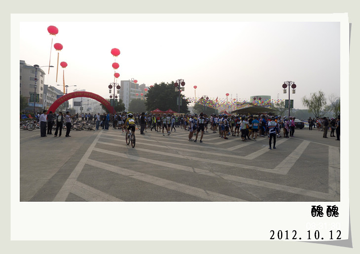 《第四届广西体育节山地车公路自行车赛》.现场图片。967 / 作者:講不醜 / 帖子ID:56734