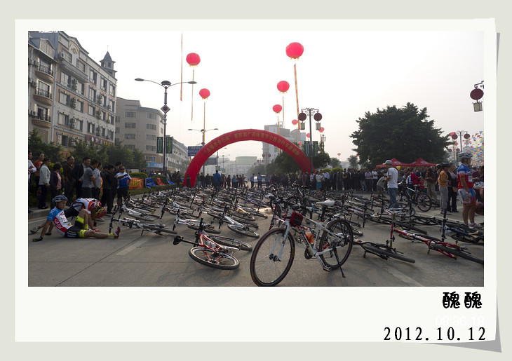 《第四届广西体育节山地车公路自行车赛》.现场图片。364 / 作者:講不醜 / 帖子ID:56734
