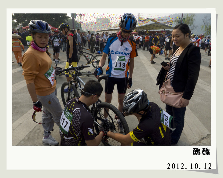 《第四届广西体育节山地车公路自行车赛》.现场图片。396 / 作者:講不醜 / 帖子ID:56734