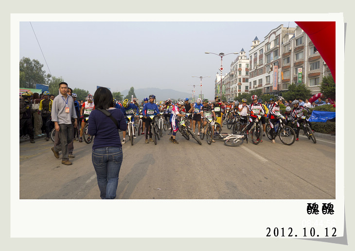 《第四届广西体育节山地车公路自行车赛》.现场图片。659 / 作者:講不醜 / 帖子ID:56734