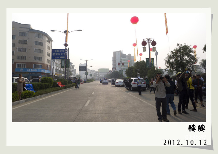 《第四届广西体育节山地车公路自行车赛》.现场图片。174 / 作者:講不醜 / 帖子ID:56734