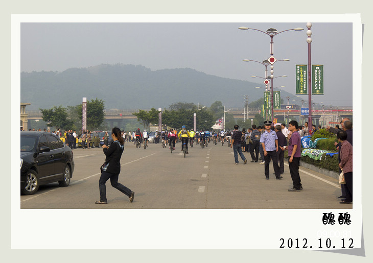 《第四届广西体育节山地车公路自行车赛》.现场图片。798 / 作者:講不醜 / 帖子ID:56734