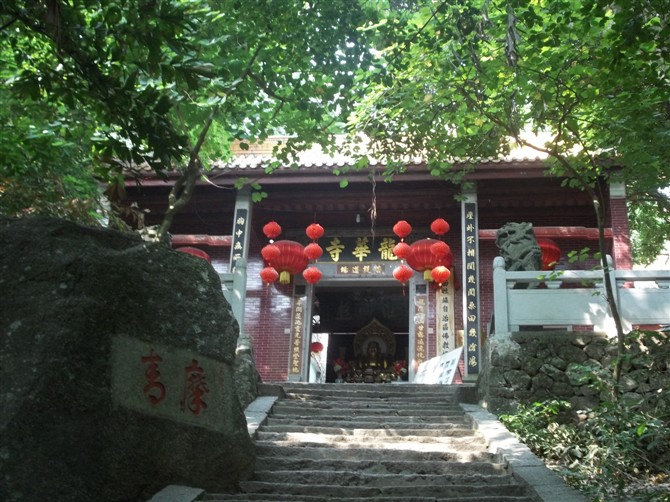 爬西山，671 / 作者:茫然 / 帖子ID:56754