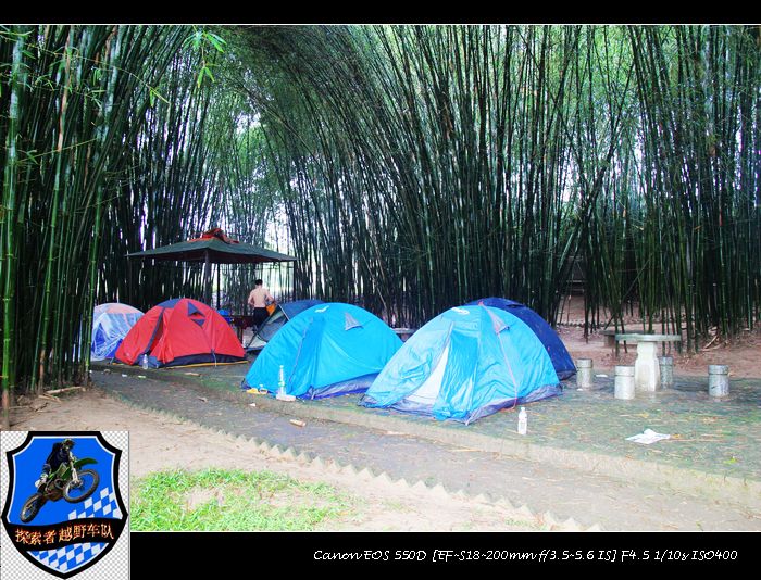 摩托小旅！~两广地区摩托车友的聚会90 / 作者:探索者越野车队 / 帖子ID:56446