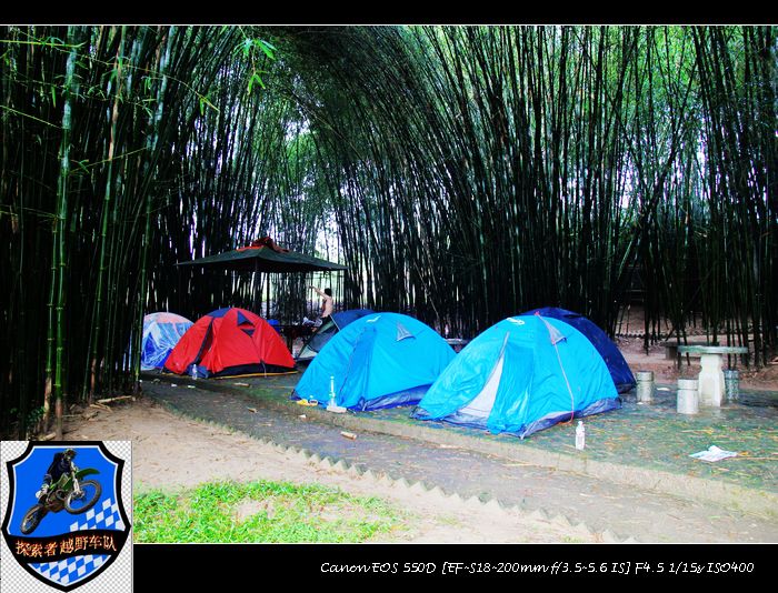 摩托小旅！~两广地区摩托车友的聚会327 / 作者:探索者越野车队 / 帖子ID:56446