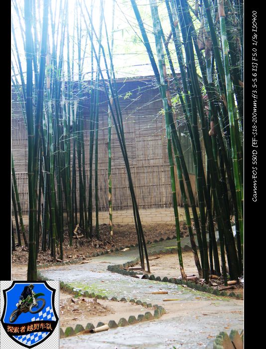 摩托小旅！~两广地区摩托车友的聚会191 / 作者:探索者越野车队 / 帖子ID:56446