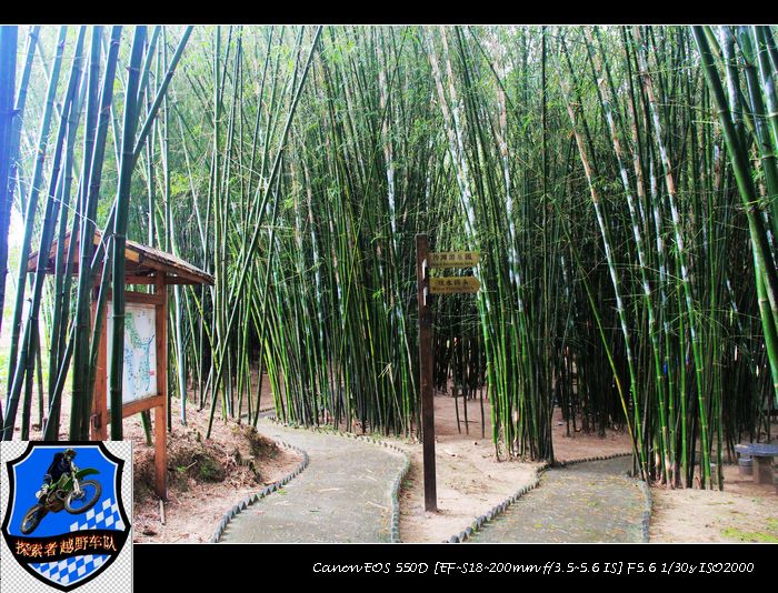 摩托小旅！~两广地区摩托车友的聚会157 / 作者:探索者越野车队 / 帖子ID:56446