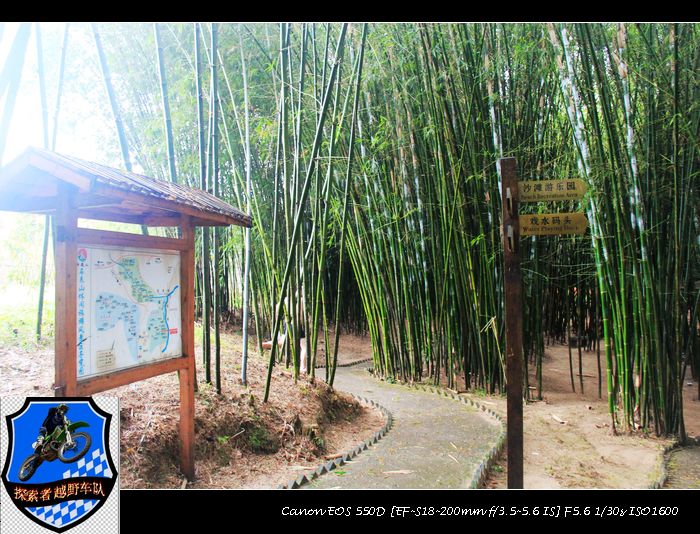摩托小旅！~两广地区摩托车友的聚会859 / 作者:探索者越野车队 / 帖子ID:56446