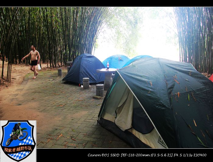 摩托小旅！~两广地区摩托车友的聚会476 / 作者:探索者越野车队 / 帖子ID:56446