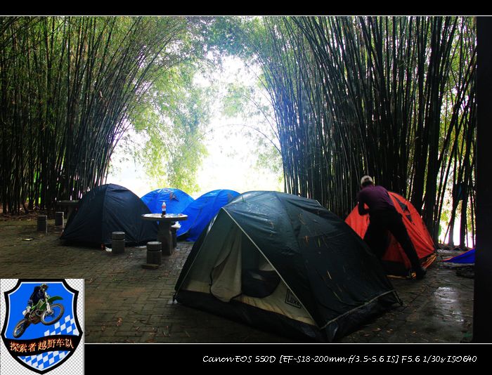 摩托小旅！~两广地区摩托车友的聚会886 / 作者:探索者越野车队 / 帖子ID:56446