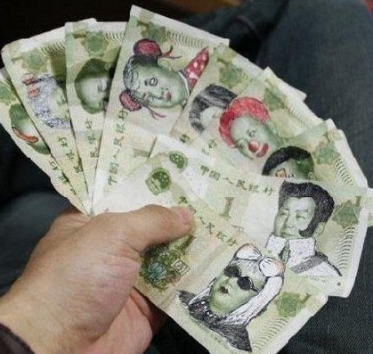 这几张钱不晓得还用不用得脱？848 / 作者:四渡赤水 / 帖子ID:56780