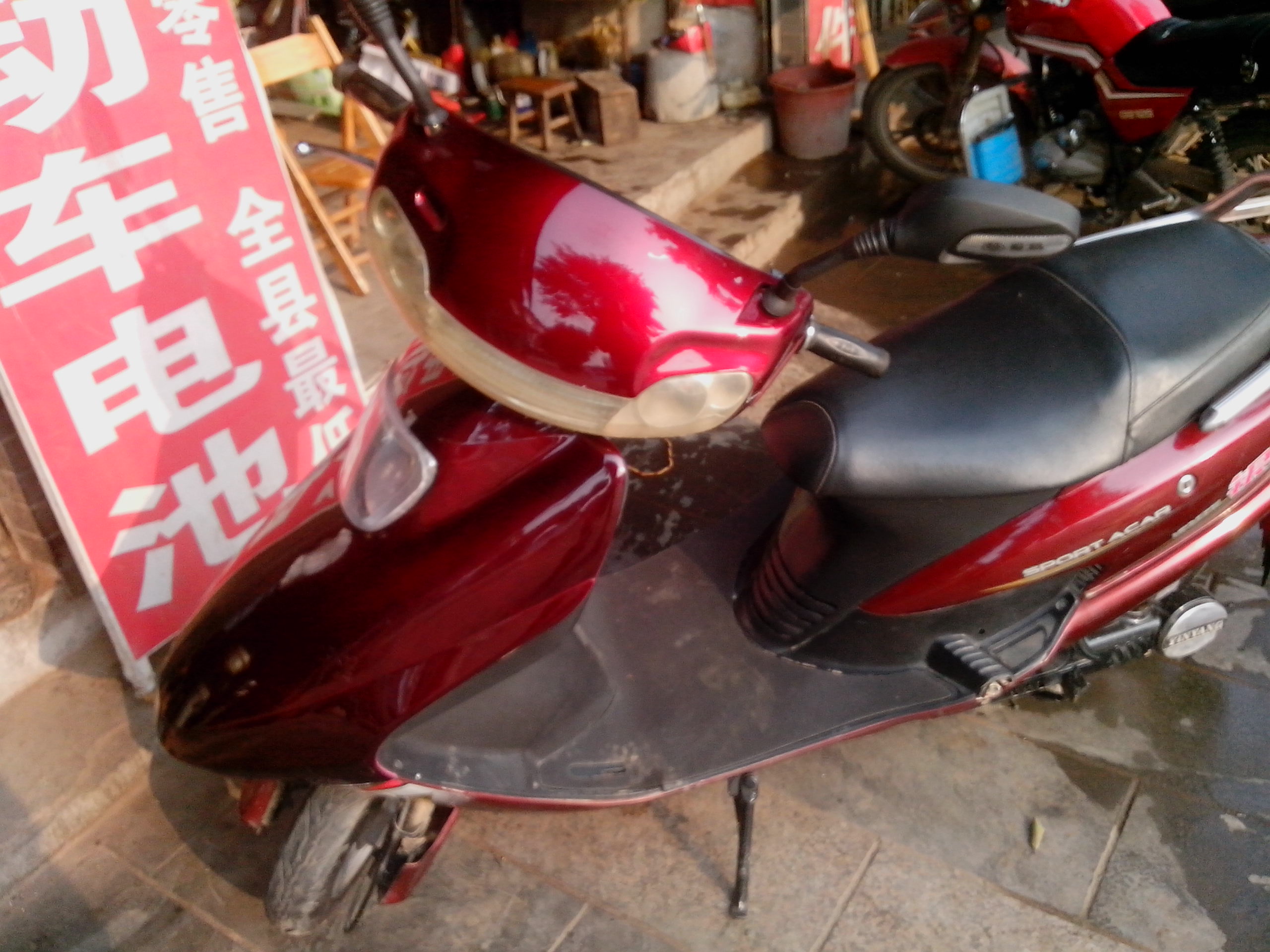 转让二手电动车（次车已卖）822 / 作者:油茶棰 / 帖子ID:56785