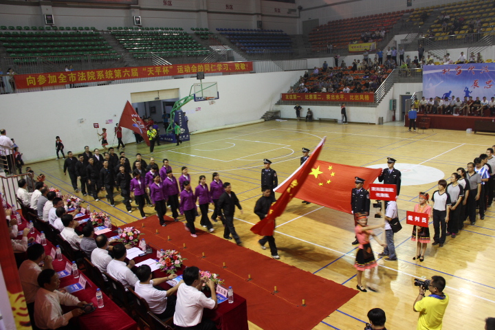 桂林市法院系统第六届“天平杯”运动会在我县举行687 / 作者:肥仔哥 / 帖子ID:56807