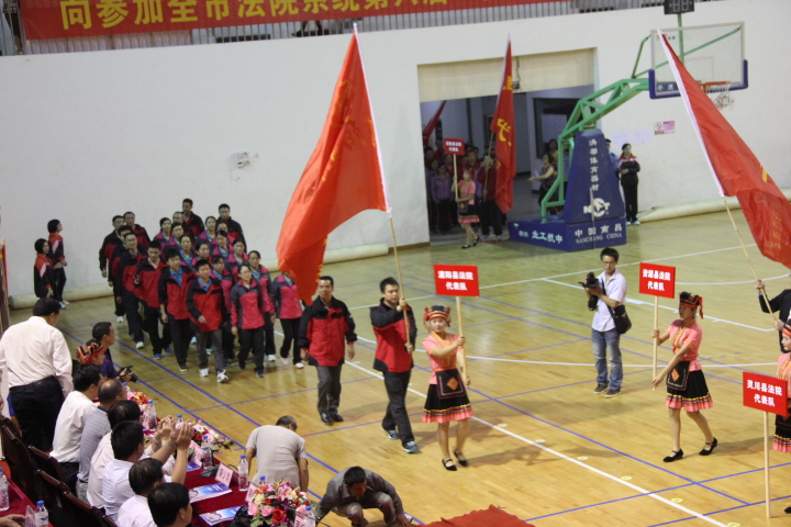 桂林市法院系统第六届“天平杯”运动会在我县举行521 / 作者:肥仔哥 / 帖子ID:56807